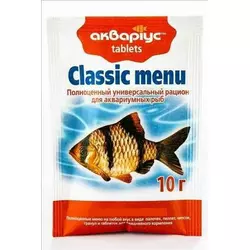 Корм для риб Акваріус класик меню таблетки 10 г
