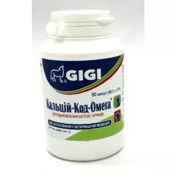 Вітаміни GIGI Кальцій-Код-Омега для відновлення кісток і хрящів собак і кішок №90 (1 капсула на 10 кг)