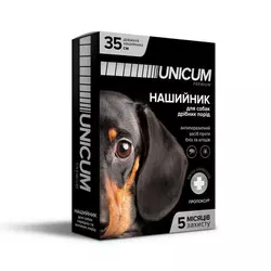 Unicum premium нашийник для собак від бліх і кліщів, 35 см