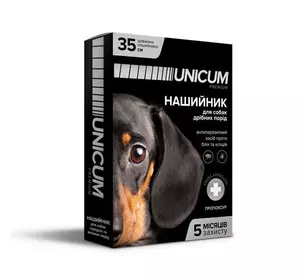 Unicum premium нашийник для собак від бліх і кліщів, 35 см