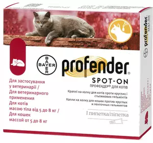 Профендер краплі на холку від глистів для кішок 5-8 кг 1 піпетка 1,12 мл Bayer