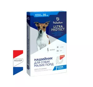 Нашийник Ultra Protect від бліх та кліщів для собак дрібних порід (35 см), червоний