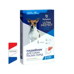 Нашийник Ultra Protect від бліх та кліщів для собак дрібних порід (35 см), білий