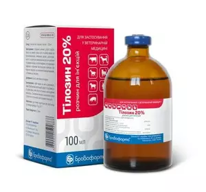 Тилозин 20% 100 мл Бровафарма