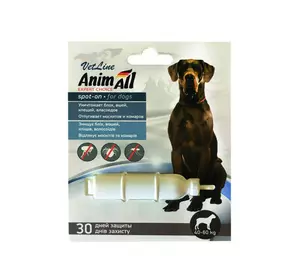 AnimAll VetLine Spot-On для собак от 40-60 кг (10 мл)