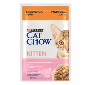Вологий корм Cat Chow Kitten для кошенят з індичкою та цукіні, ніжні шматочки в желе, 85 г