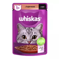 Whiskas® З індичкою в соусі для дорослих котів 85г
