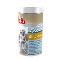 Хондропротектор 8in1 Excel Glucosamine для собак таблетки 110 шт (срок до 12.2023 г)