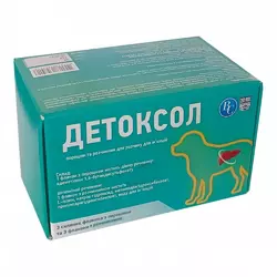 Гепатопротектор Детоксол №3 по 4.0 г для собак, Ветсинтез