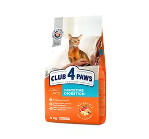 Повнораціонний сухий корм для дорослих кішок CLUB 4 PAWS (Клуб 4 Лапі) Преміум з чуттєвим травлення, 5 кг