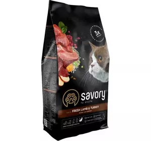 Сухий корм для дорослих котів Сейворі Savory Adult Cat Sensitive Digestion Fresh Lamb & Turkey, 400 г