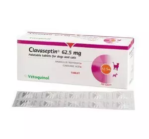 Клавасептин (Clavaseptin) 62,5 мг 10 таб. - 1т/5 кг (для лікування котів та собак при захворюваннях шкіри)