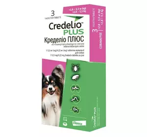 Таблетки Credelio Plus (Кределіо Плюс) Dog Tab від бліх та кліщів для собак 2.8 - 5.5 кг