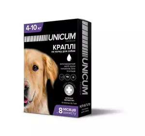 Краплі Unicum Complex від гельмінтів, бліх та кліщів на холку для собак 4-10 кг (упаковка 4 піпетки)