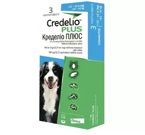 Таблетки Credelio Plus (Кределіо Плюс) Dog Tab від бліх та кліщів для собак 22 - 45 кг