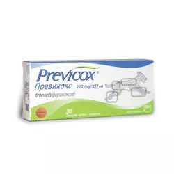 Превікокс L 227 мг (фирококсиб) №30 таблеток Merial