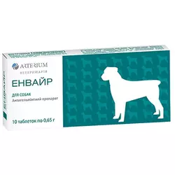 Енвайр ® антигельмитник для собак (таблетки №10), Артеріум