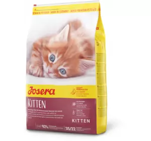 Сухий корм Josera Kitten (Йозера Кіттен) для кошенят, годуючих та вагітних кішок, 400 г