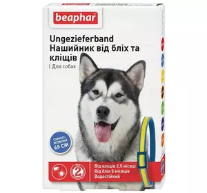 Нашийник Беафар проти бліх для собак синьо-жовтий 65 см Beaphar
