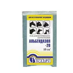 Альбендазол-20 гель для тварин (10 мл), Продукт