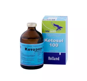 Кетозол (Кетопрофен) инъекц. 100 мл Інтерхім, Нідерланди