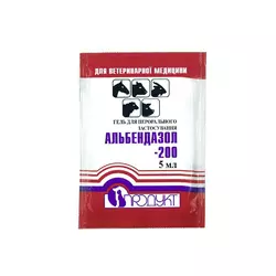 Альбендазол-200 гель (5 мл), Продукт