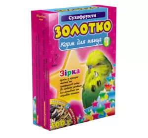Корм "Золотко" для папуг "Сухофрукти" 500 г (Круг)