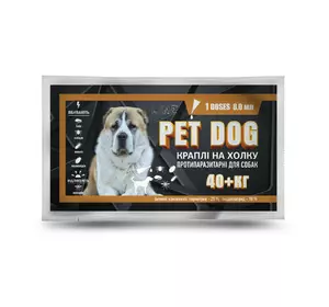 Краплі PET DOG для собак понад 40 кг, 8 мл №10 туба від кліщів, бліх, волосоїдів, комарів (Круг)