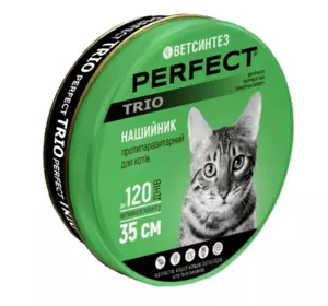 Нашийник протипаразитарний Перфект ТРІО PerFect TRIO для котів 35 см Ветсинтез