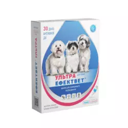 Ефектвет Ультра протипаразитарні краплі для собак по 1 мл упаковка №5 піпеток