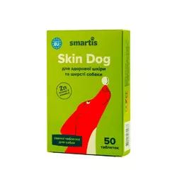 Смачні таблетки Smartis Skin Dog з амінокислотами для собак (50 таблеток)