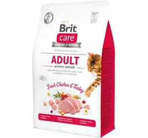 Сухий корм для для активних і вуличних котів Бріт Brit Care Cat GF Adult GF Adult Activity Support 2 кг
