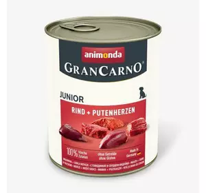 Вологий корм Animonda GranCarno для цуценят, з яловичиною та індичкою, 800 г