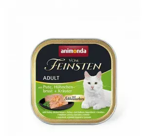 Вологий корм Animonda Vom Feinsten для дорослих котів, з індичкою, курячою грудкою і травами, 100 г