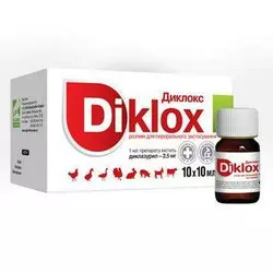 Диклокс 10 мл, O.L.KAR (аналог соликокса)