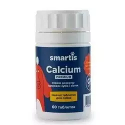 Вітаміни Calcium Smartis Premium для здорових зубів та кісток собак 60 таблеток