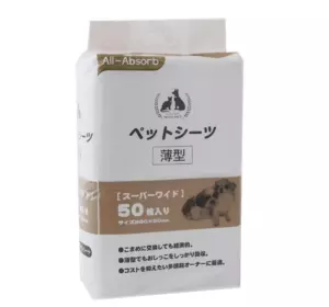 Пелюшки для собак All Absorb Basic JAPAN Style 60 х 90 см, 50 шт