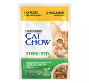 Вологий корм Cat Chow Sterilized для стерилізованих/кастрованих котів з куркою та баклажанами, шматочки в підливці, 85 г