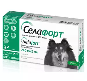 Селафорт (Selafort) краплі від бліх кліщів і гельмінтів для собак вагою 20-40 кг (1 піпетка) KRKA