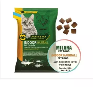 Milana Indoor Hairball - сухий корм для дорослих котів 10кг