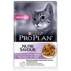 Вологий корм для котів з чутливим травленням Purina Pro Plan Delicate Nutrisavour з індичкою 85 г