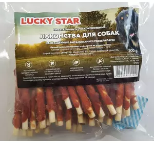 Ласощі для собак Сирний батончик із крученим м'ясом качки 500 г Lucky Star DM012