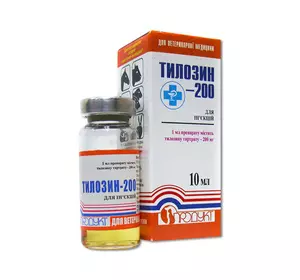 Тилозин-200 (10 мл) Продукт