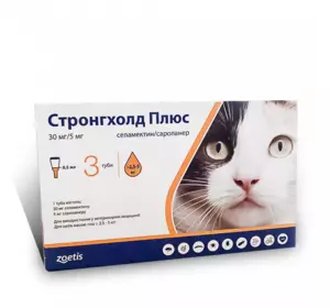 Краплі Стронгхолд плюс для котів масою 2,5-5 кг (1 упаковка 3 піпетки по 0,5 мл) ZOETIS