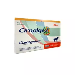 Сималджекс (Cimalgex) 80 мг №8 таблеток Vetoquinol