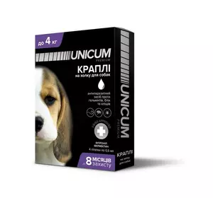 Краплі Unicum Complex (Унікум Комплекс) від гельмінтів, бліх та кліщів для собак до 4 кг (упаковка 4 піпетки)