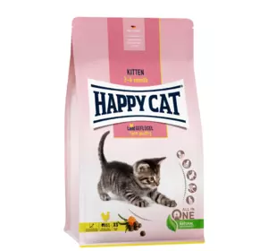 Сухий корм Happy Cat Kitten Geflugel для кошенят з 5 тижнів до 6 місяців (птах), 300 г