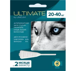 Ultimate UNICUM (Ультімейт Унікум) краплі від бліх, кліщів, вошей і волосоїдів для собак 20 - 40 кг 3,2 мл