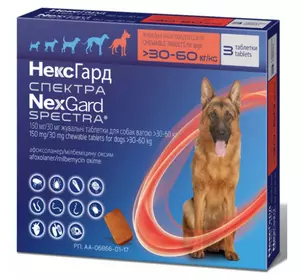 Нексгард Спектра 30 - 60 кг таблетки від бліх кліщів та гельмінтів для собак (1 табл.) Merial Франція (термін до 07.2024 г)
