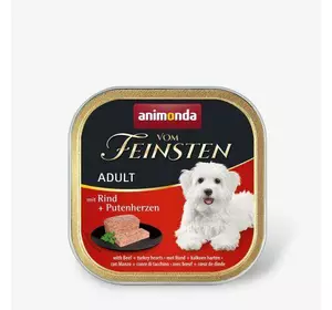 Вологий корм Animonda Vom Feinsten для дорослих собак, з яловичиною та індичачими серцями, 150 г